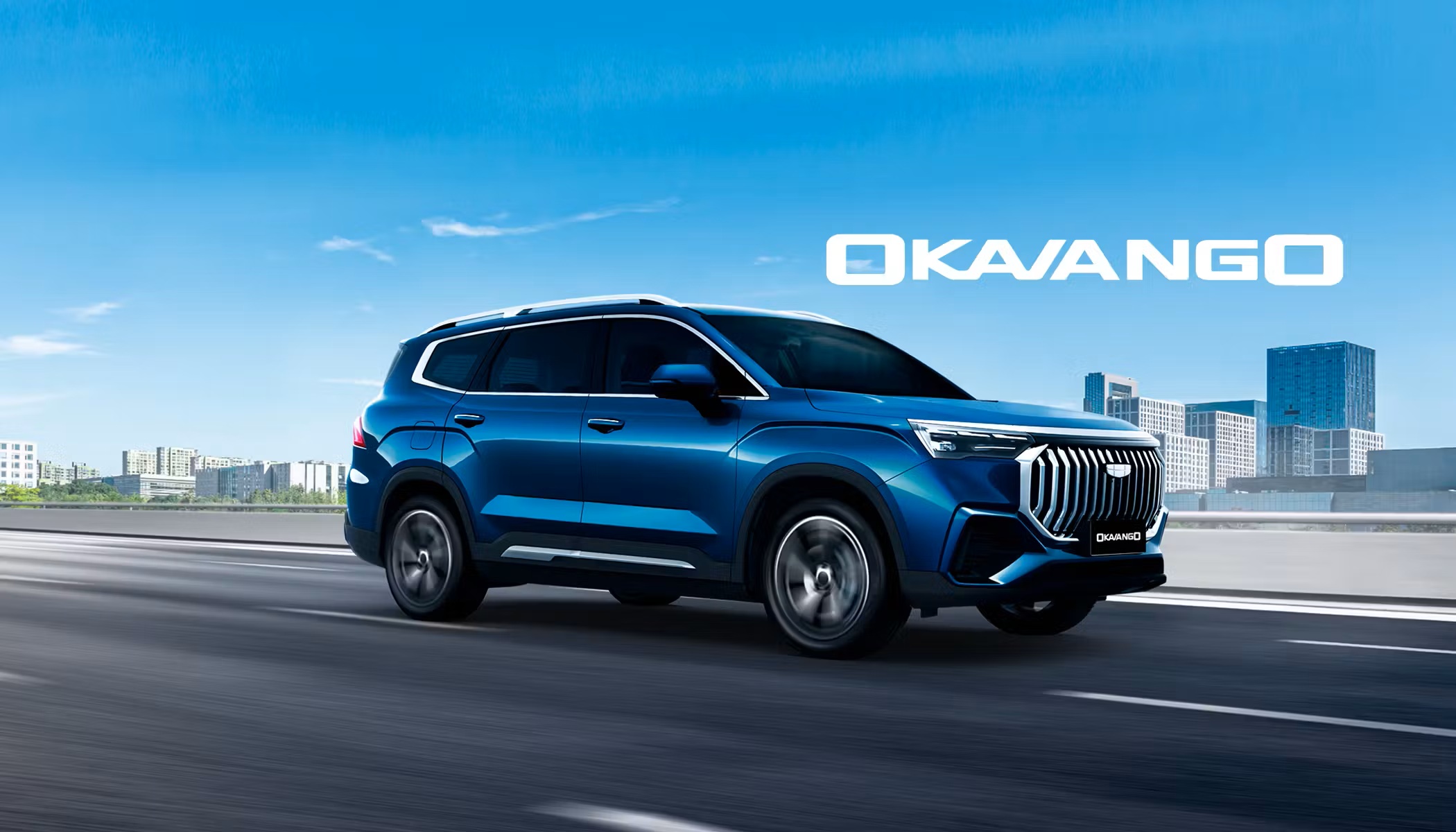 Geely Okavango. Почему вызывает столько споров?